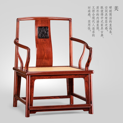 紅木家具的藝術(shù)捕捉 天馬廣告LEE攝影美學(xué)